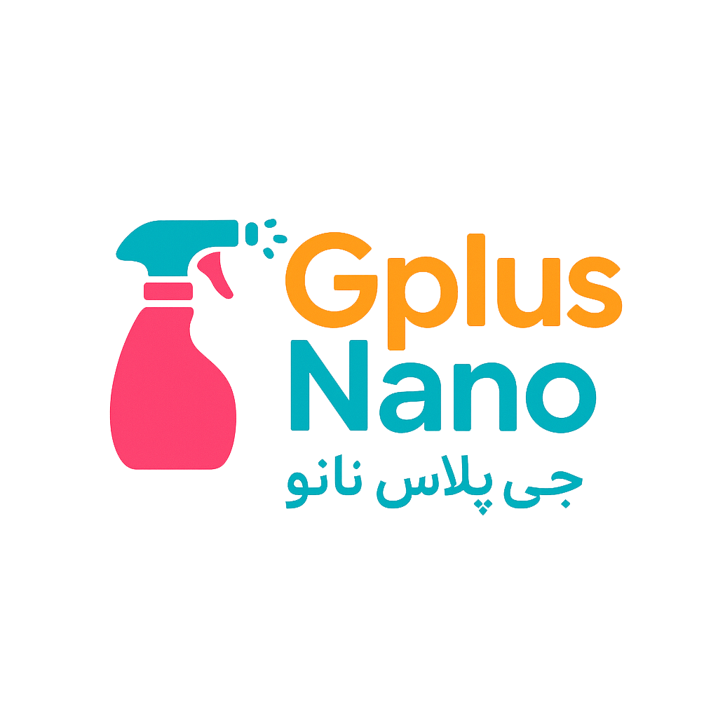 محصولات نظافت خانه جی پلاس نانو